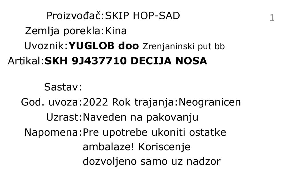 Skip Hop noša 9J437710 deklaracija